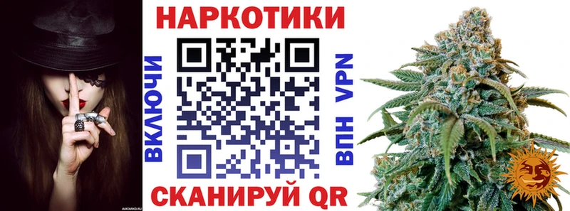 Купить Кокаин  Бошки Шишки  Меф  Экстази  БУТИРАТ  Гашиш  Alpha PVP  Карачев