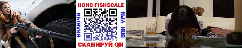 Купить где  Карачев  COCAIN 97% 