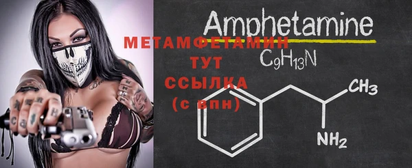 a pvp Зерноград