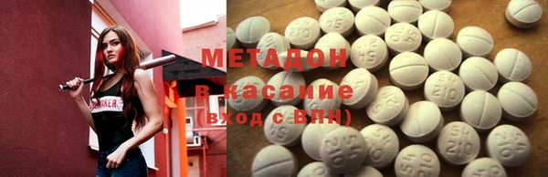 ешки Зеленокумск