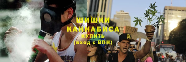 ешки Зеленокумск