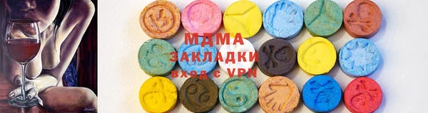 ешки Зеленокумск