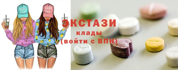 кокаин перу Инсар