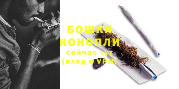 альфа пвп VHQ Иннополис