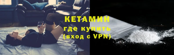 сатива Зеленодольск