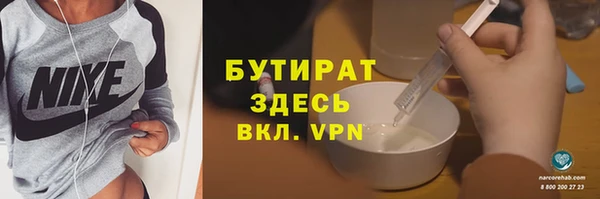 a pvp Зерноград