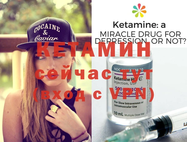 ешки Зеленокумск