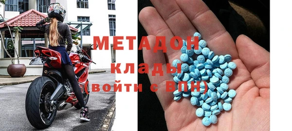кокаин перу Инсар