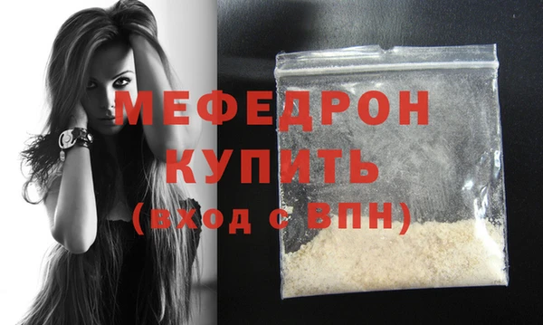 ешки Зеленокумск