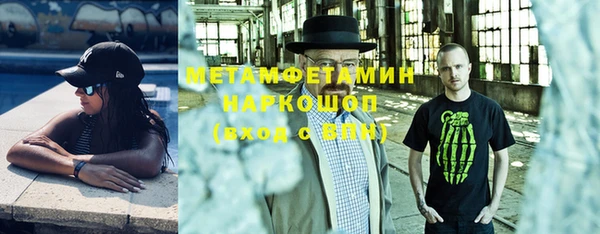 a pvp Зерноград