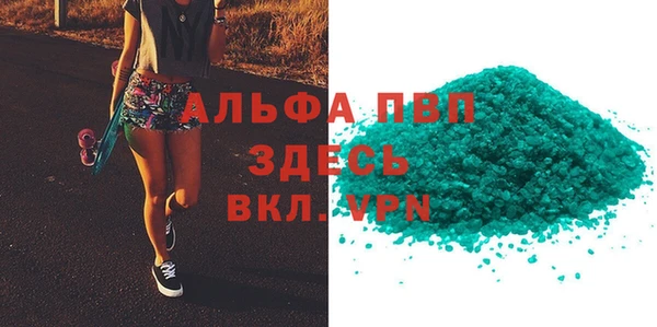 a pvp Зерноград