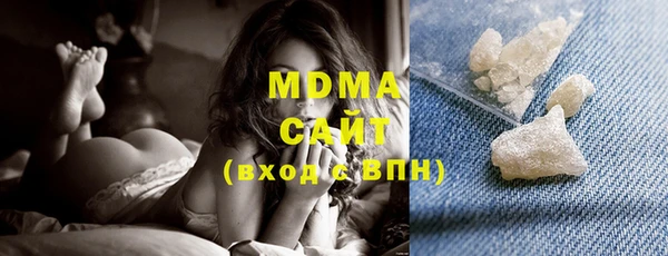 ешки Зеленокумск