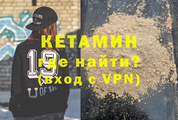 сатива Зеленодольск