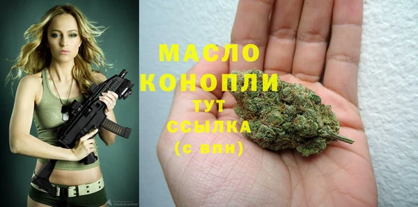 a pvp Зерноград