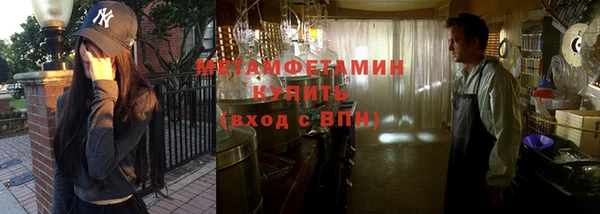 ешки Зеленокумск