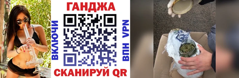 Марихуана марихуана  Купить где  Карачев 